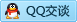 QQ在线咨询3089497662